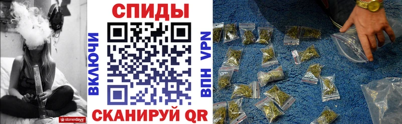 Бутират Butirat  Белокуриха 