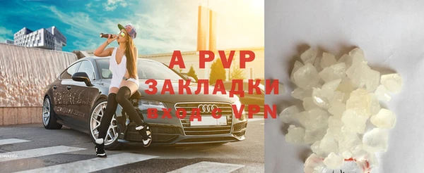бутират Сафоново
