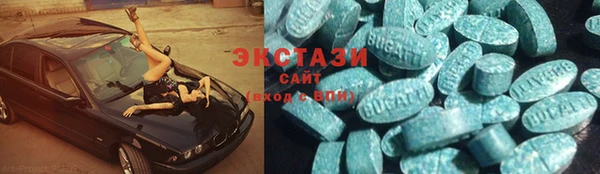 прущие крисы Баксан