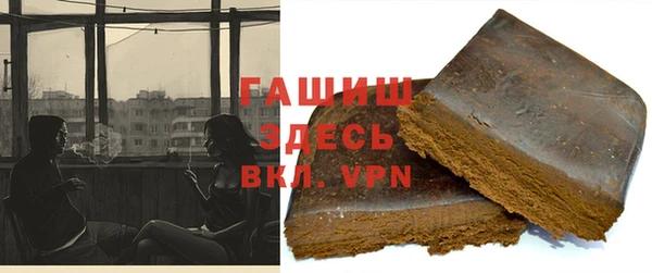 прущие крисы Баксан