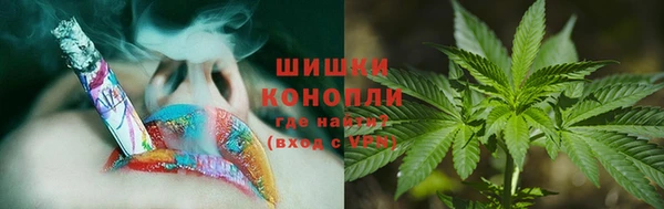 наркотики Балахна
