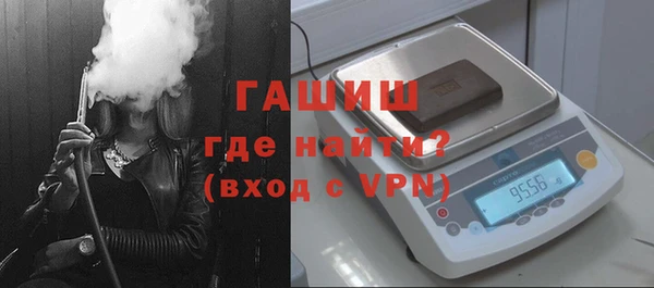 бошки Арсеньев