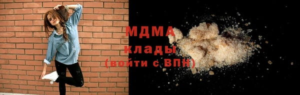 тгк Алзамай