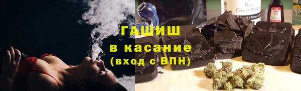 прущие крисы Баксан