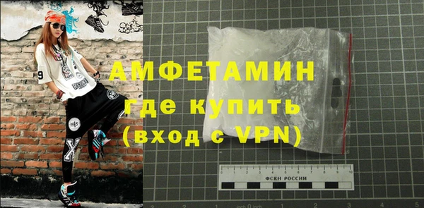 бошки Арсеньев