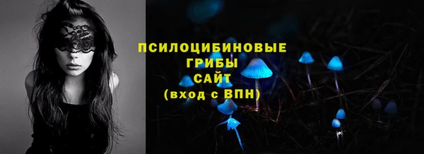 наркотики Балахна