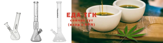 Альфа ПВП Саяногорск