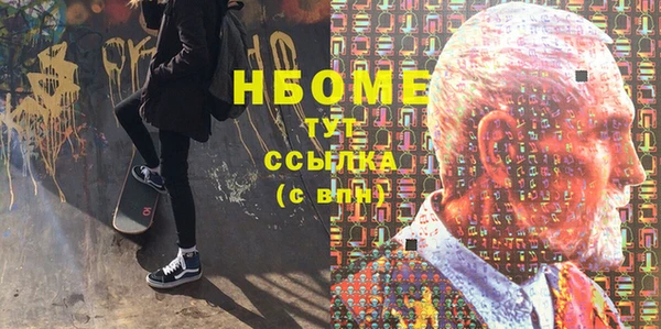 прущие крисы Баксан