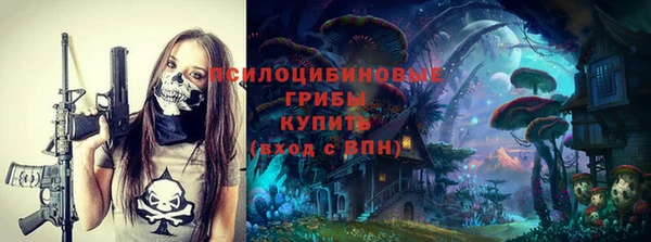 мефедрон VHQ Балабаново