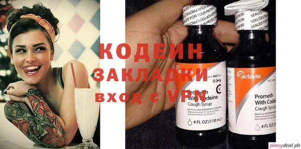 прущие крисы Баксан
