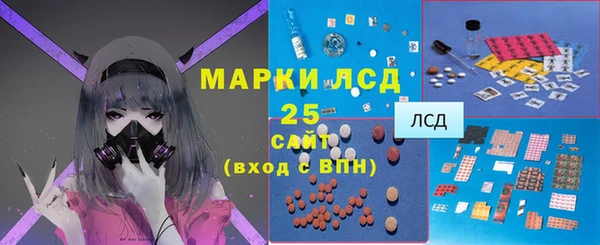 прущие крисы Баксан