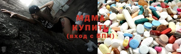 прущие крисы Баксан