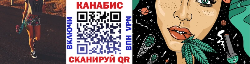 купить наркотик  Белокуриха  МАРИХУАНА SATIVA & INDICA 